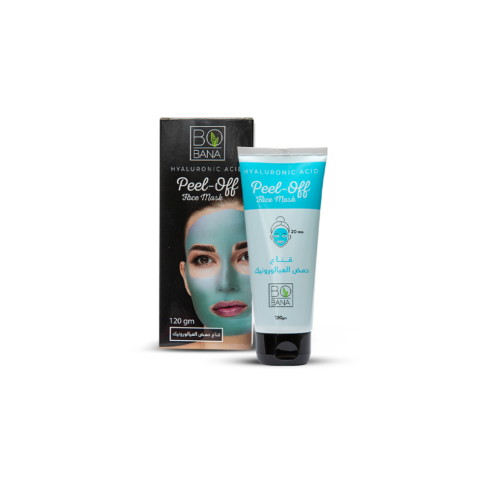 Hyaluronic Acid Peel Off Face Mask - Image 2 | Deoora