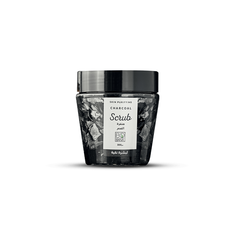 Skin Purifying Charcoal Scrub - Buy from Deoora Egypt