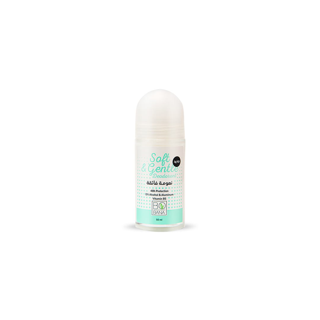 Soft & Gentle Deodorant - Buy from Deoora Egypt