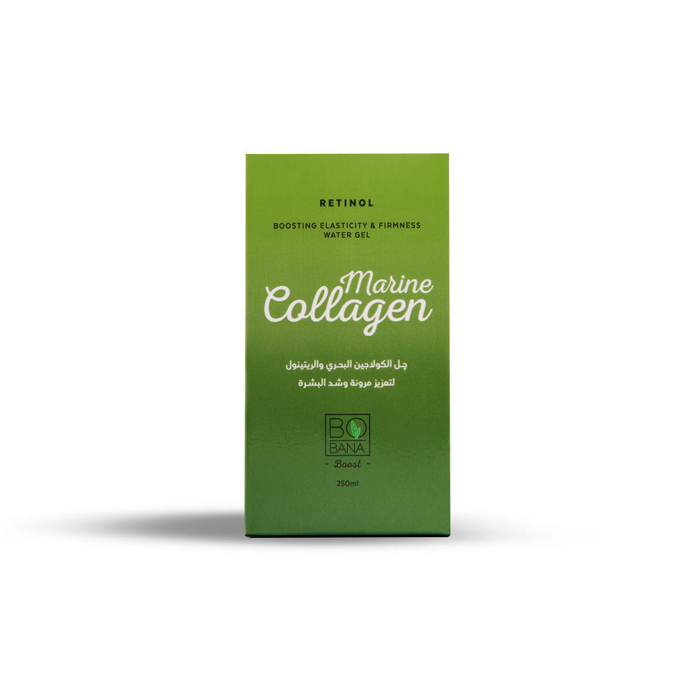 Retinol Marine Collagen Gel - Image 3 | Deoora