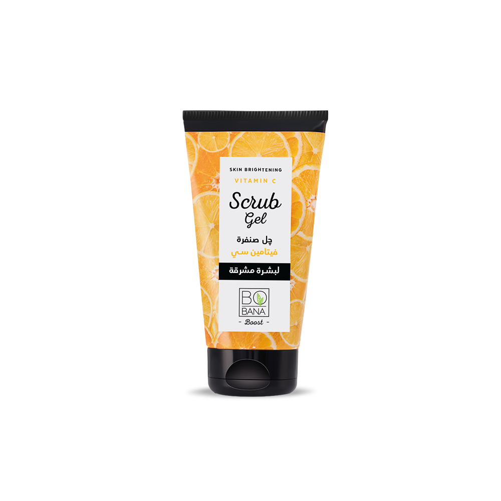 Skin Brightening Vitamin C - Scrub - Buy from Deoora Egypt