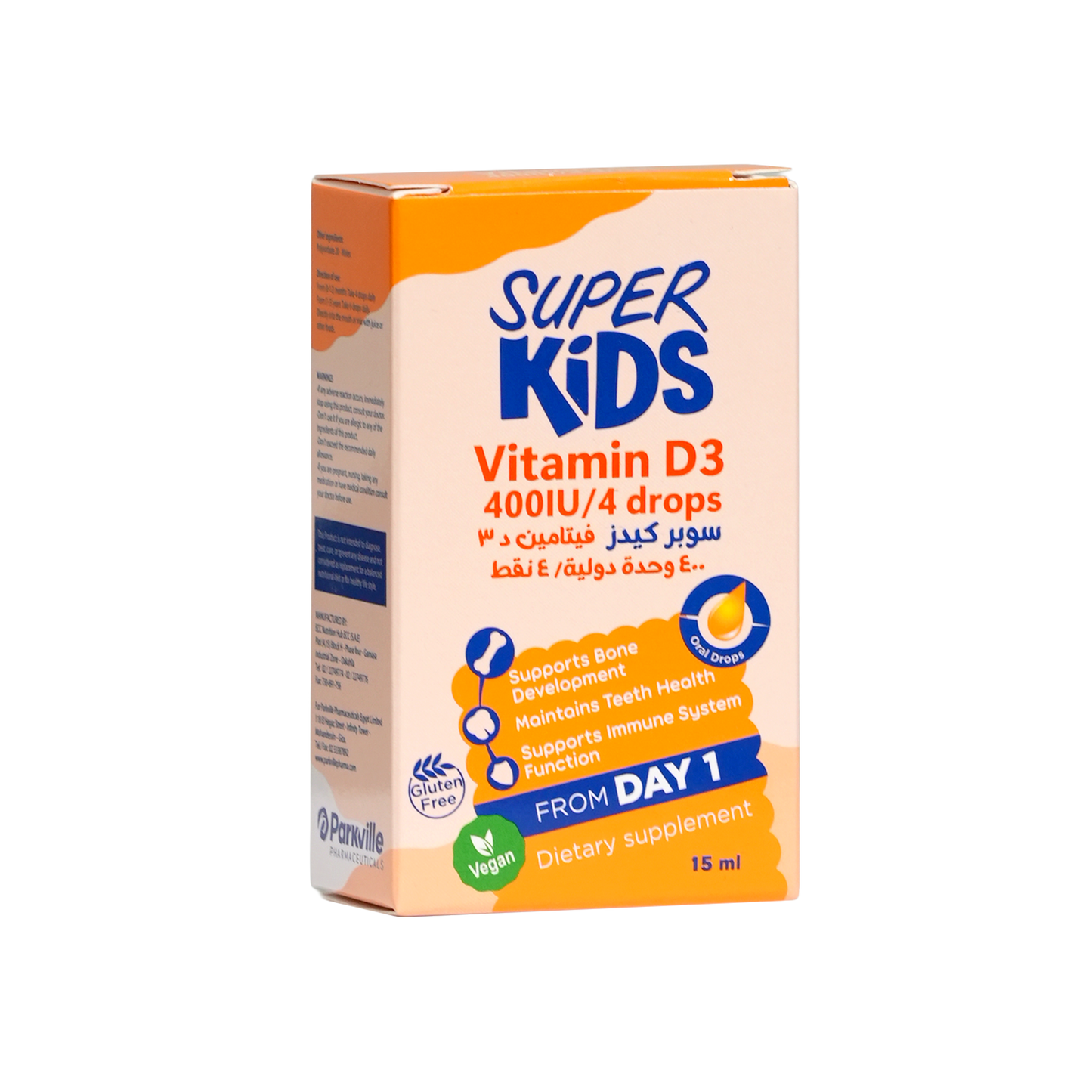 Superkids Vitamin D3
