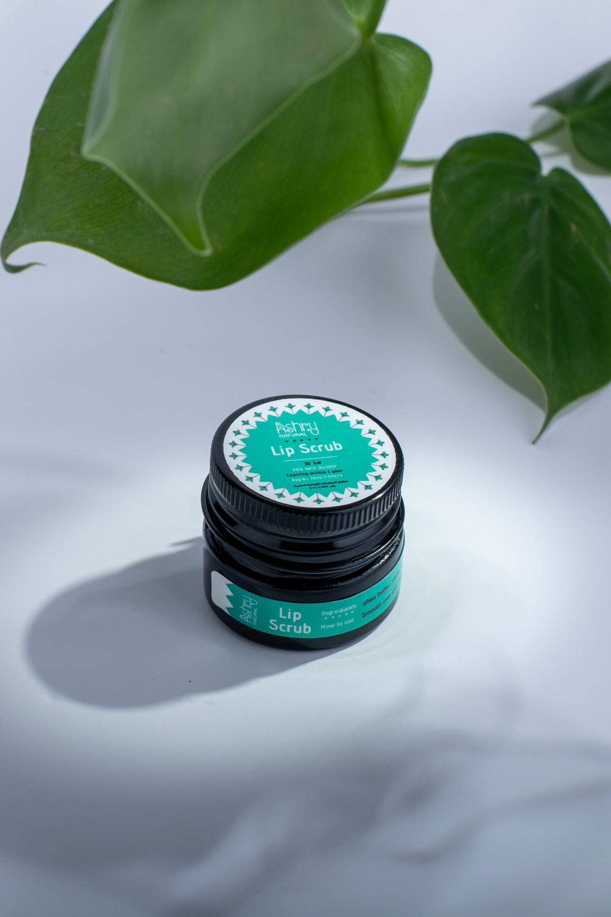 Lip Scrub مقشر الشفاه