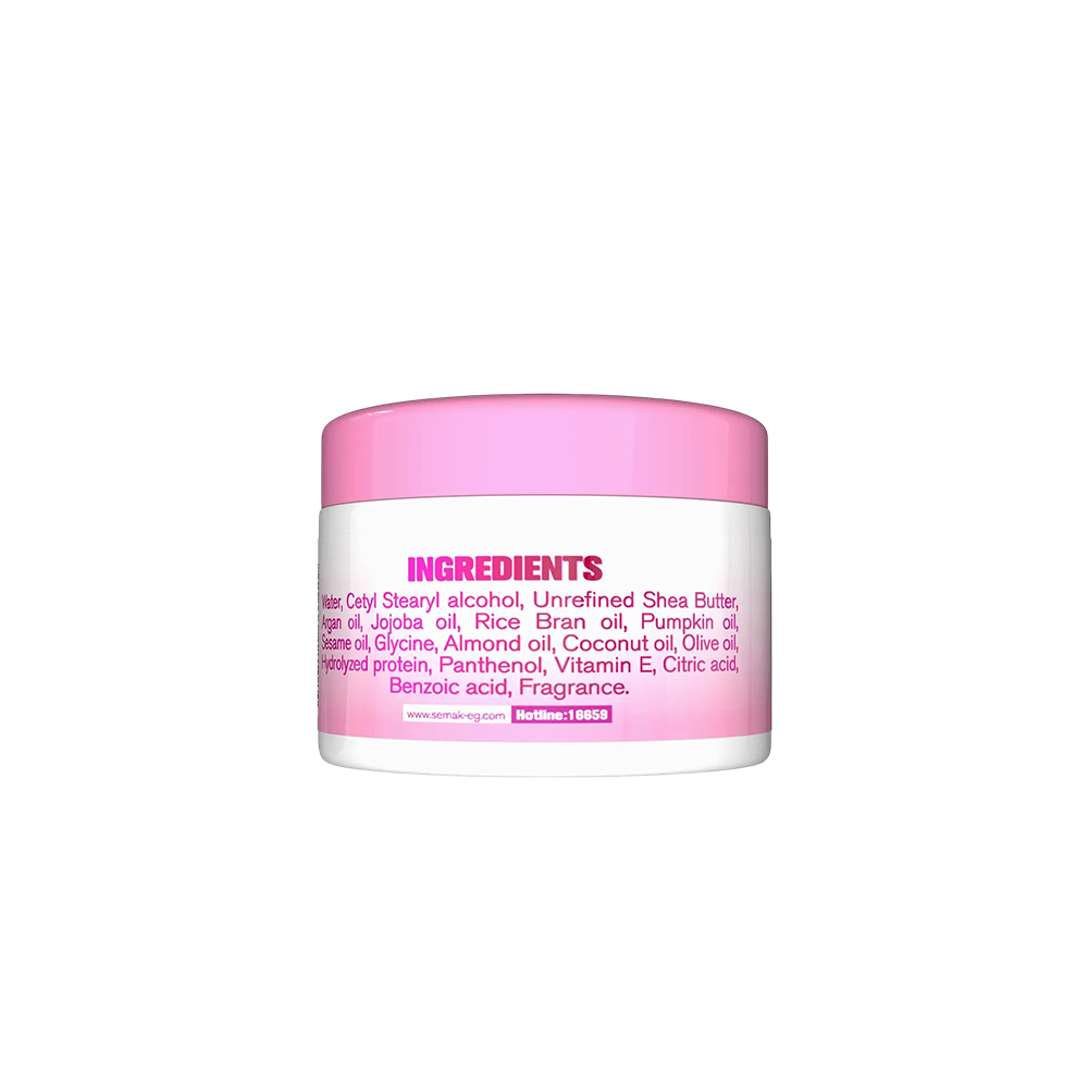 Kids Shea Butter Hair Mask - Image 2 | Deoora