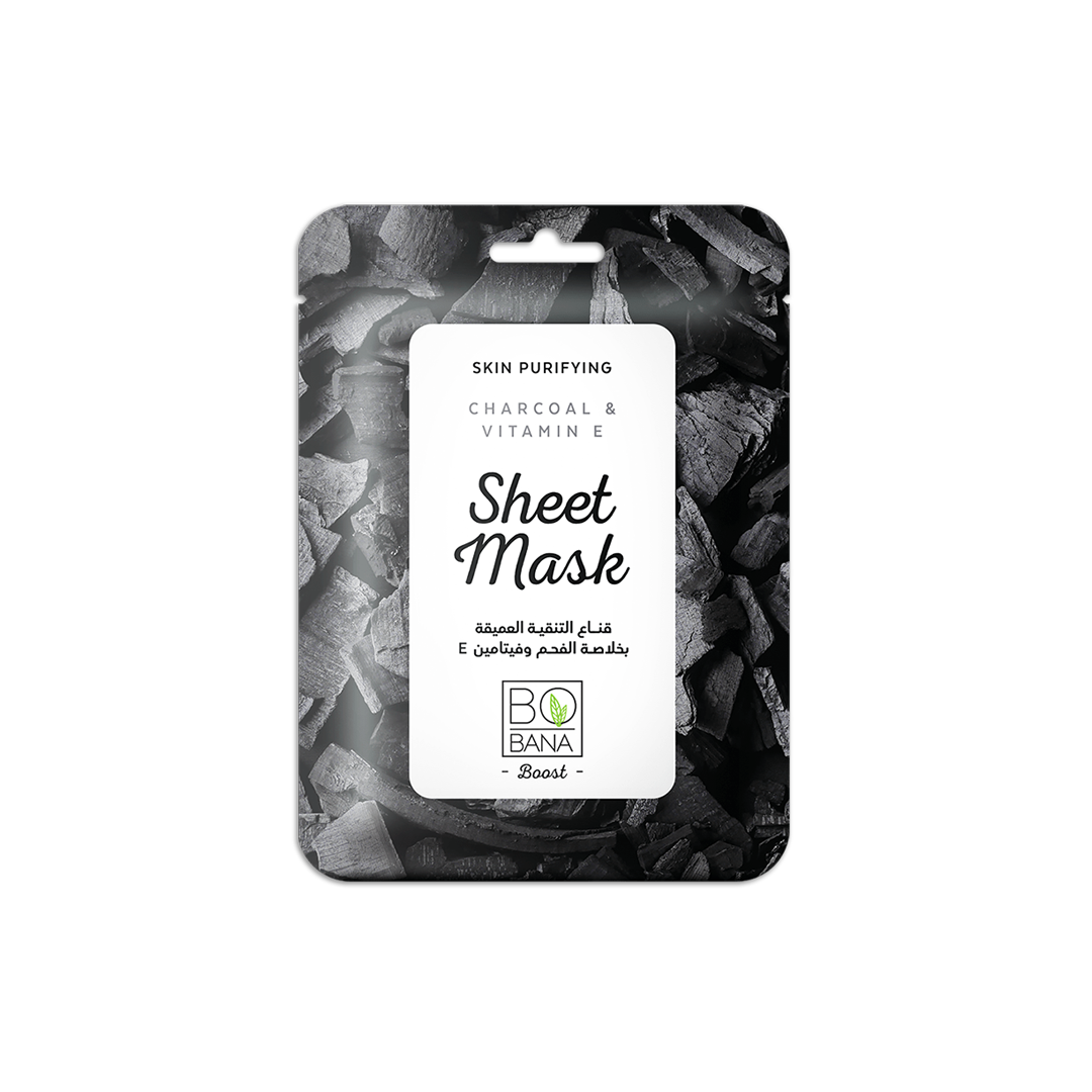 Charcoal & Vitamin E Sheet Mask - Buy from Deoora Egypt