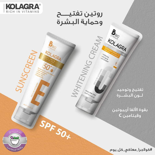 Kolagra offer sunscreen gel cream SPF50 +Whitening cream - Image 2 | Deoora