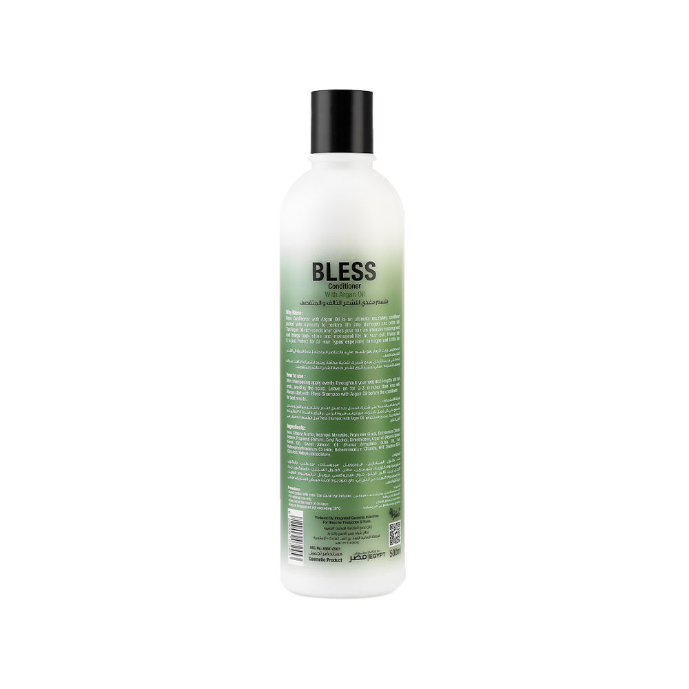 Argan Oil Conditioner - Image 2 | Deoora