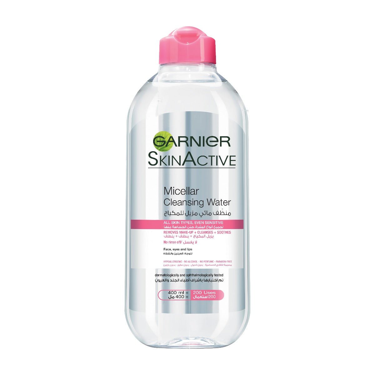Garnier Micellar Cleansing Water For Sensitive Skin - Image 4 | Deoora