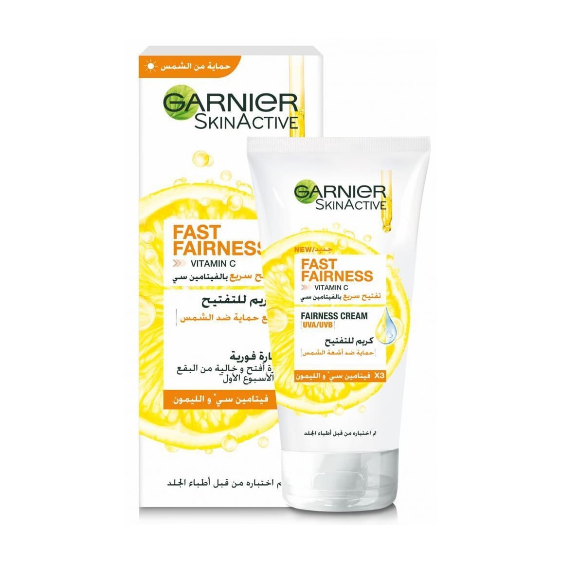 Garnier Skinactive Fast Fairness Uva-Uvb Vitamin C Cream - 50ml - Image 2 | Deoora