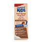 شراب الحديد سوبر كيدز