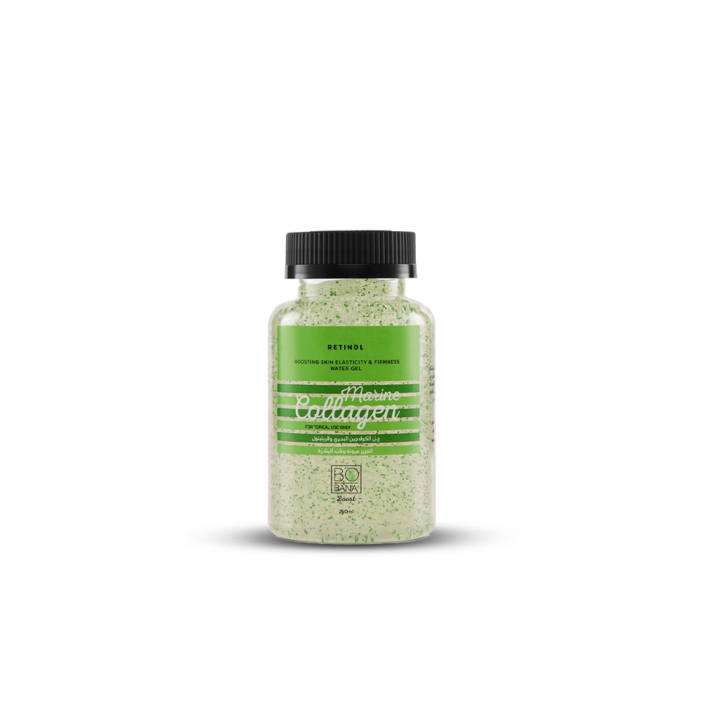 Retinol Marine Collagen Gel - Buy from Deoora Egypt