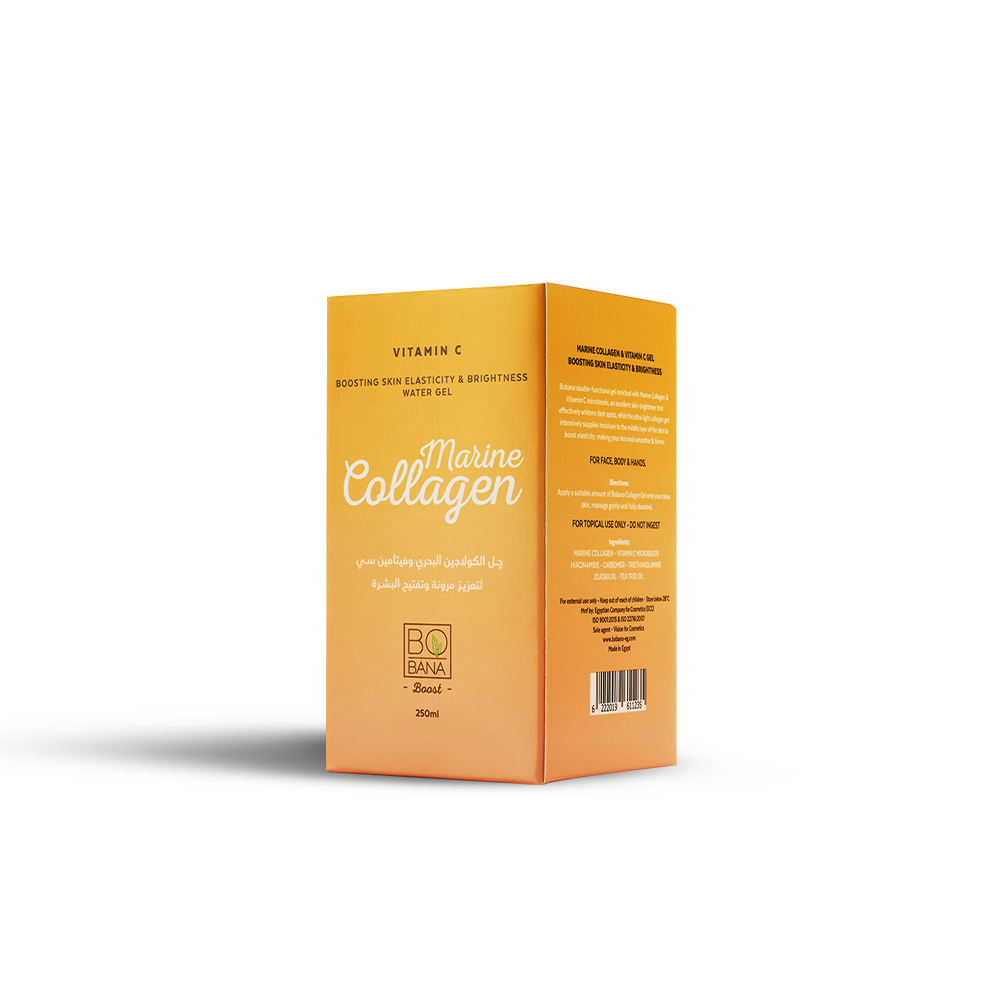 Vitamin C Marine Collagen Gel - Image 3 | Deoora