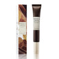 SKIN1004 Madagascar Centella Probio-Cica Bakuchiol Eye Cream 20ml - Buy from Deoora Egypt