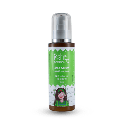 Acne Serum سيرم حب الشباب