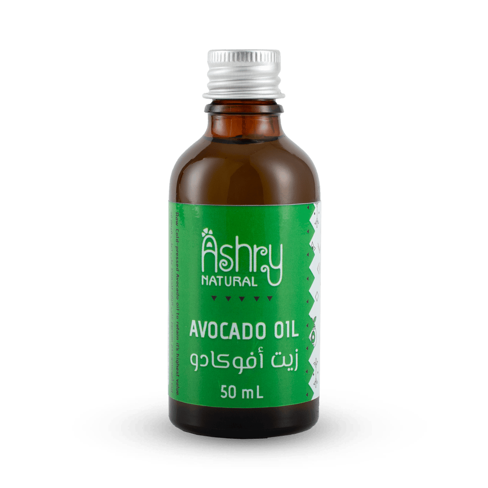 Avocado Oil زيت الافوكادو