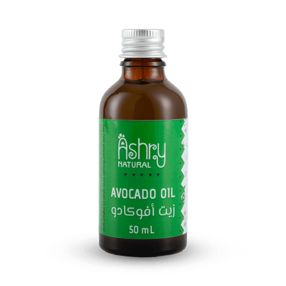 Avocado Oil زيت الافوكادو