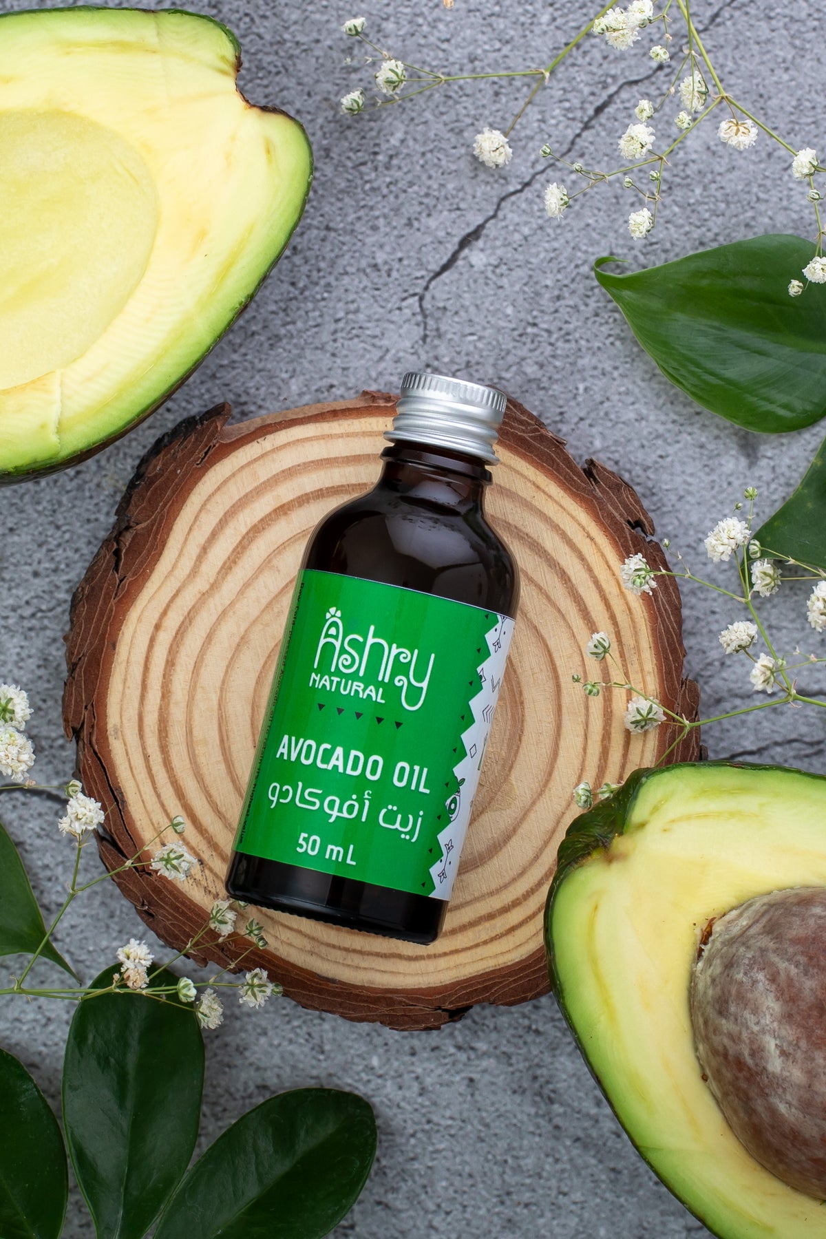 Avocado Oil زيت الافوكادو