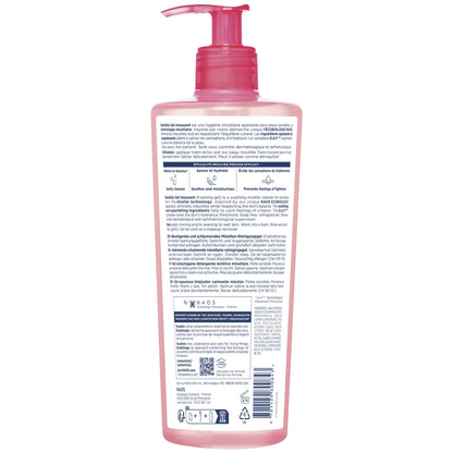 Bioderma Bioderma Sensibio جل رغوي
