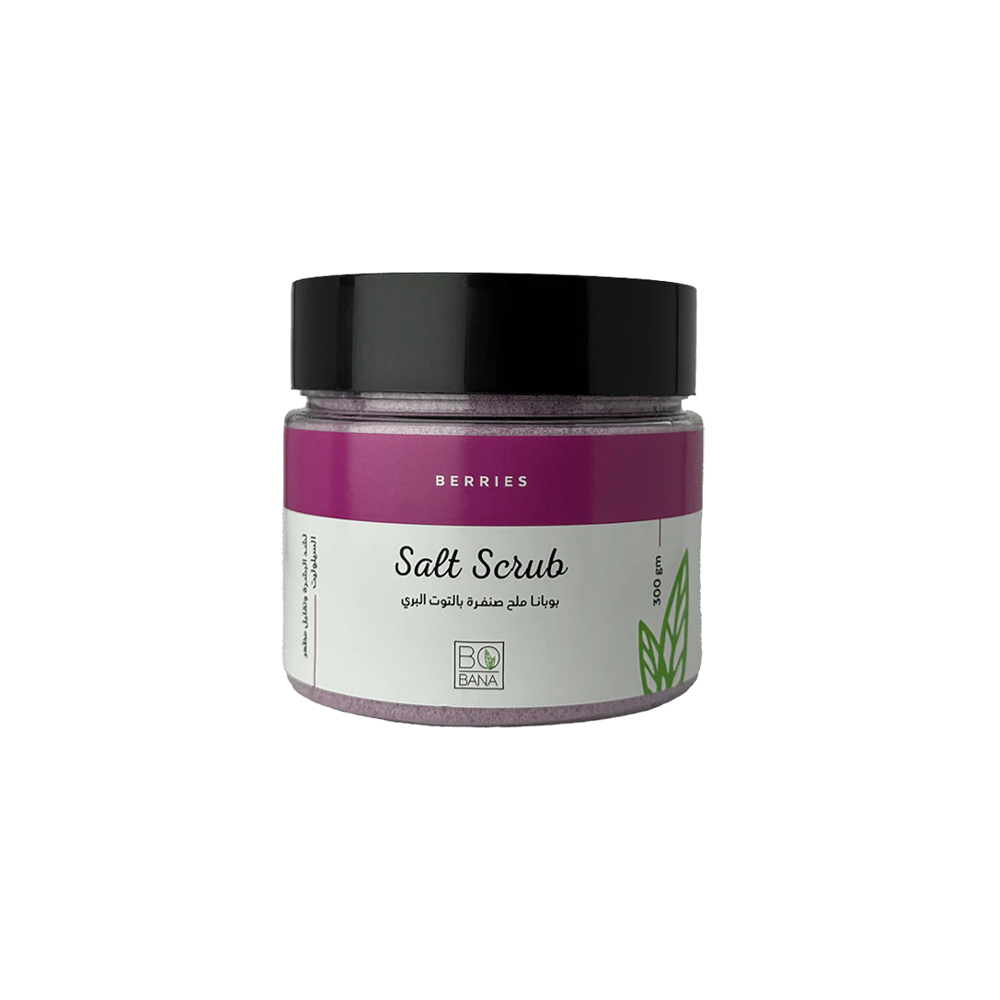 Berries Salt Scrub - Buy from Deoora Egypt