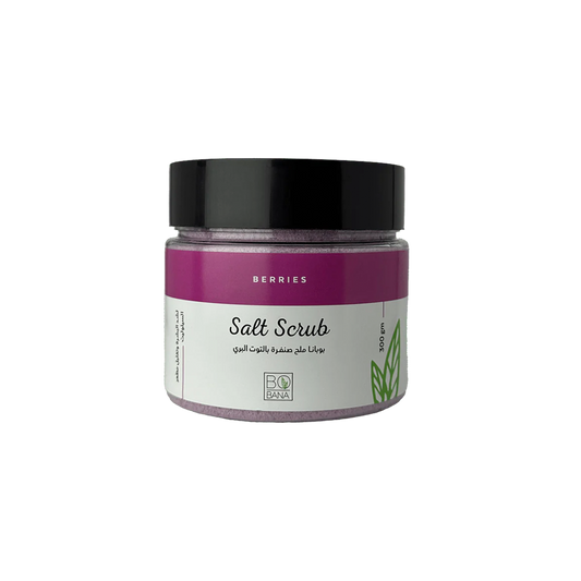 Berries Salt Scrub - Buy from Deoora Egypt