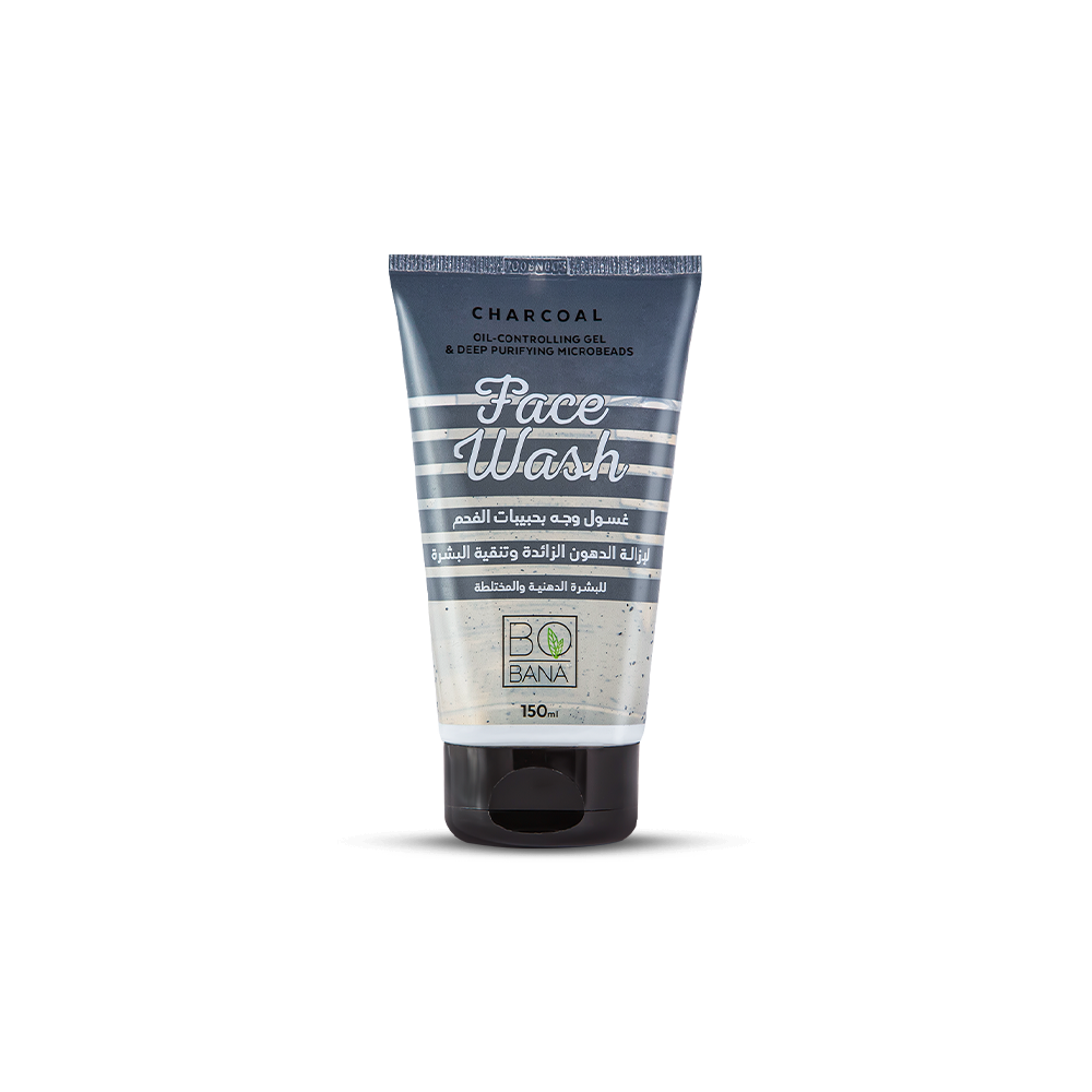 Charcoal Face Wash - Buy from Deoora Egypt