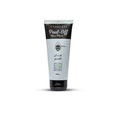 Charcoal Peel Off Face Mask - Buy from Deoora Egypt