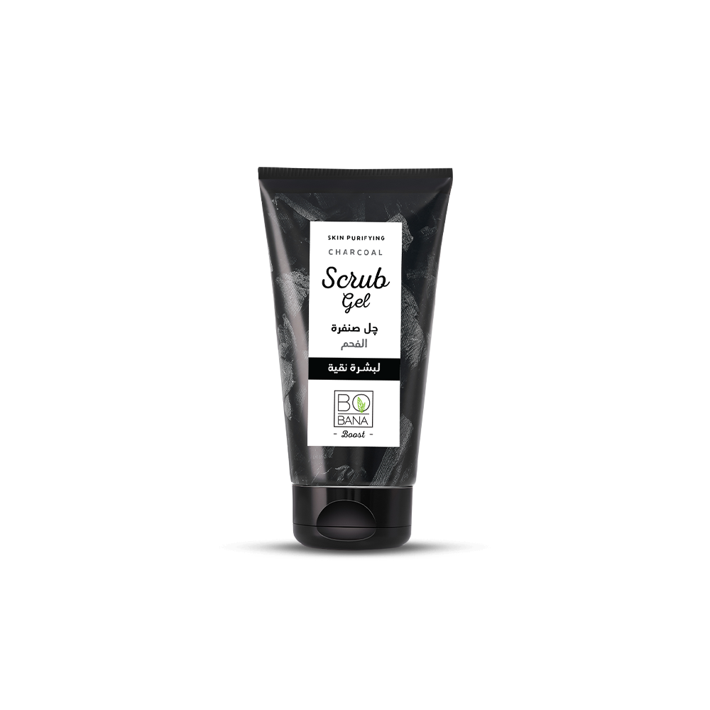 Skin Purifying Charcoal Scrub Gel - Buy from Deoora Egypt