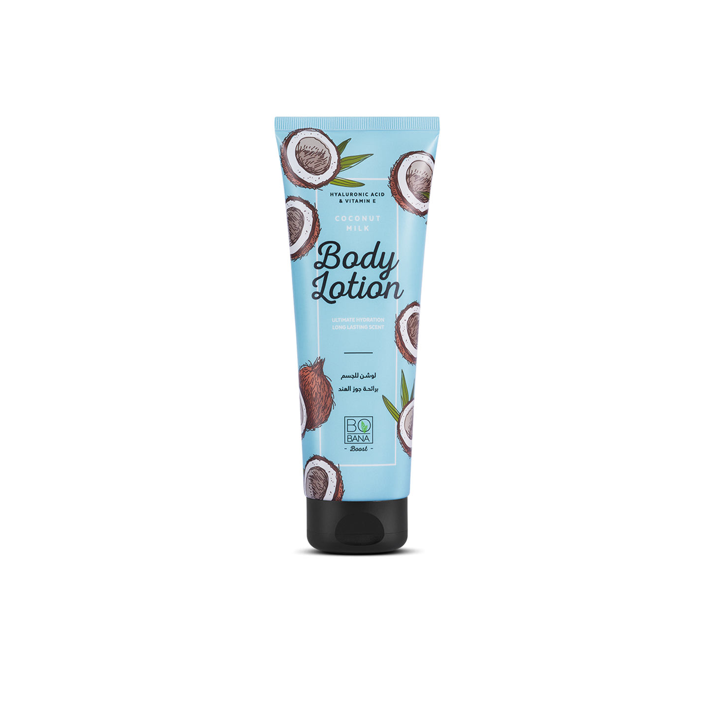 Coconut Milk Body Lotion - Buy from Deoora Egypt