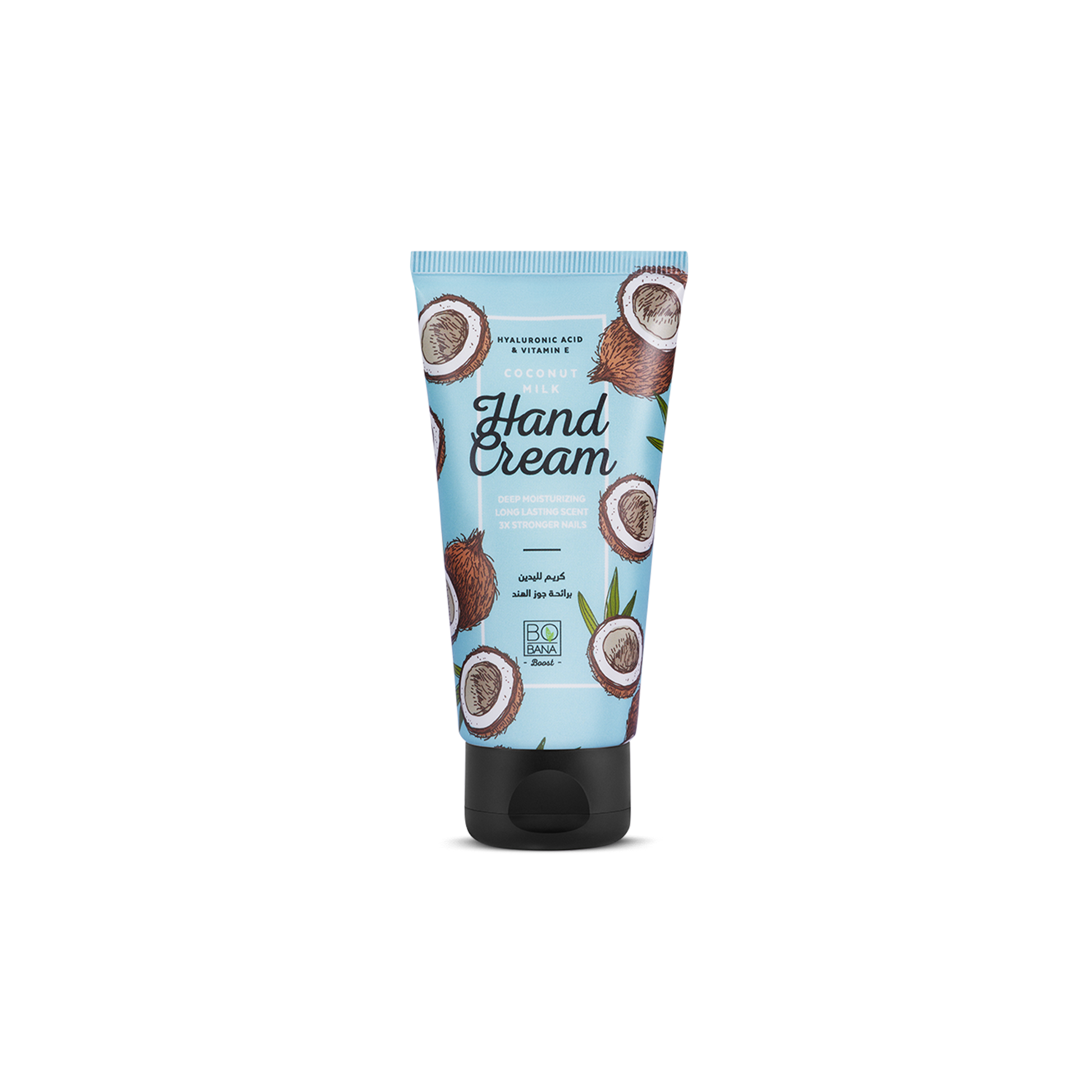 Coconut Milk Hand Cream - Buy from Deoora Egypt