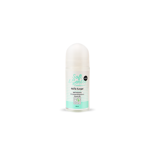 Soft & Gentle Deodorant - Buy from Deoora Egypt