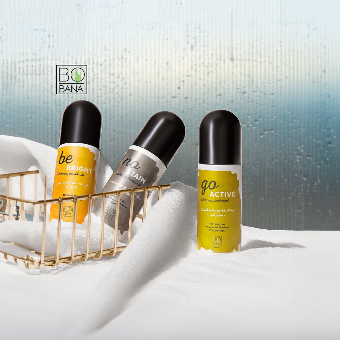 Be Bright Whitening Deodorant - Image 3 | Deoora