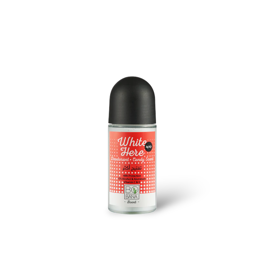 White Here Deodorant With Candy Scent - Buy from Deoora Egypt