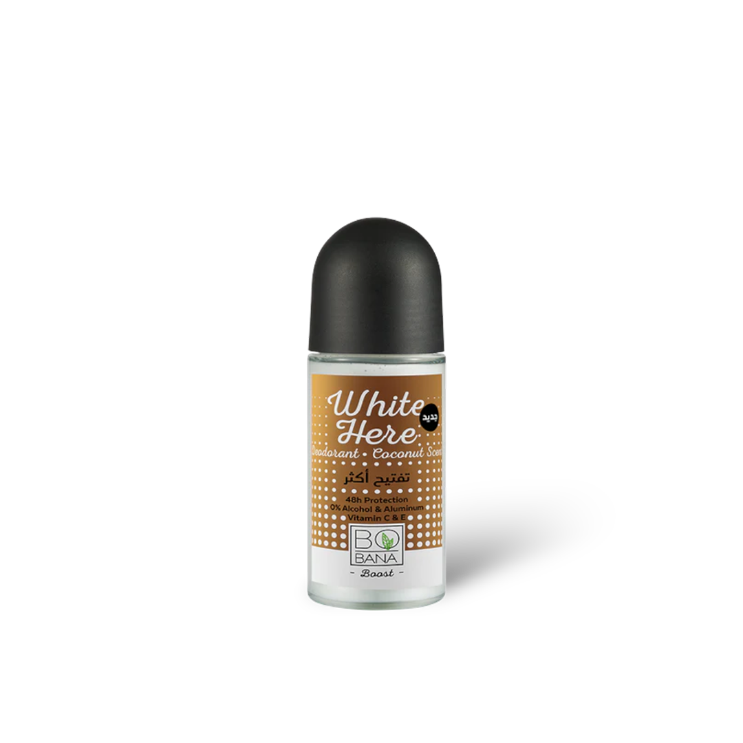 White Here Deodorant With Coconut Scent - Buy from Deoora Egypt