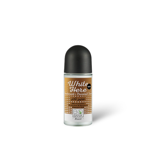 White Here Deodorant With Coconut Scent - Buy from Deoora Egypt