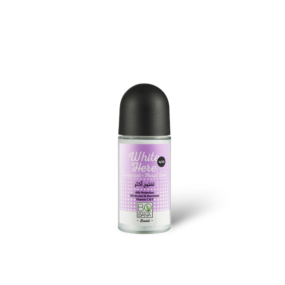 White Here Deodorant With Floral Scent - Buy from Deoora Egypt