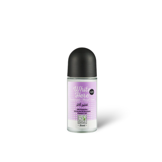 White Here Deodorant With Floral Scent - Buy from Deoora Egypt