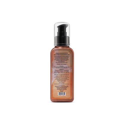 Dry Shimmer Oil - Image 2 | Deoora