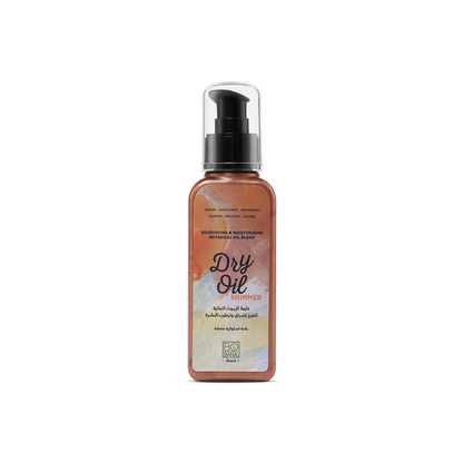 Dry Shimmer Oil - Buy from Deoora Egypt