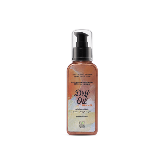 Dry Shimmer Oil - Buy from Deoora Egypt