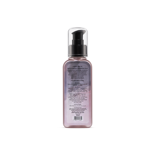 Dry Oil - Image 2 | Deoora