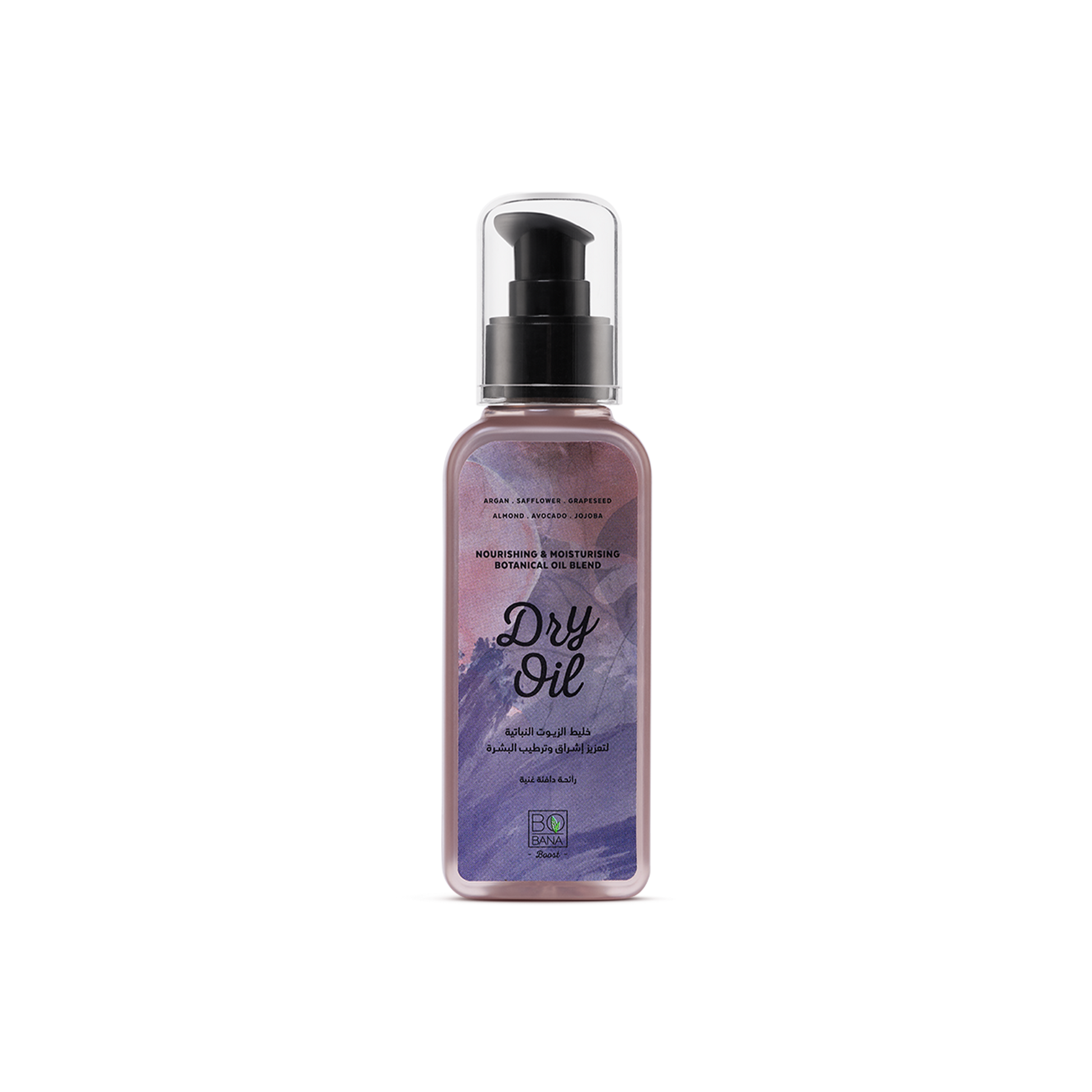 Dry Oil - Buy from Deoora Egypt