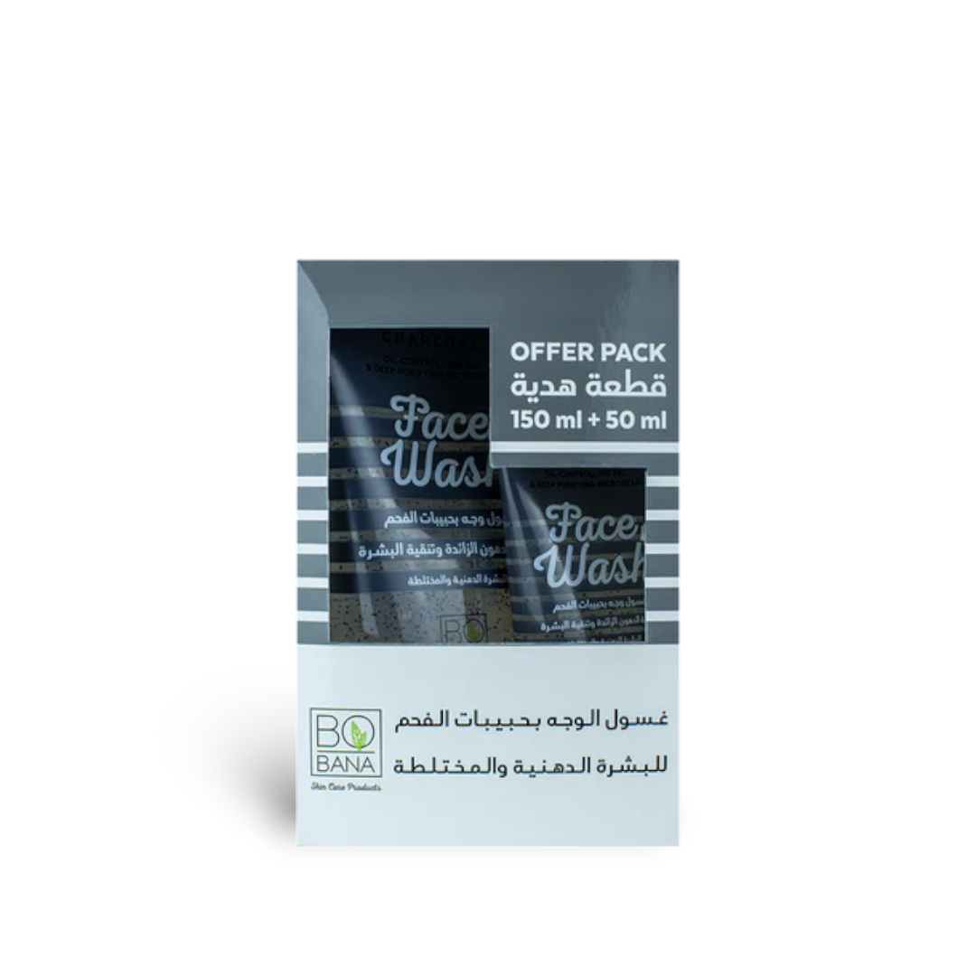 Charcoal Face Wash + 50ml Free - Buy from Deoora Egypt