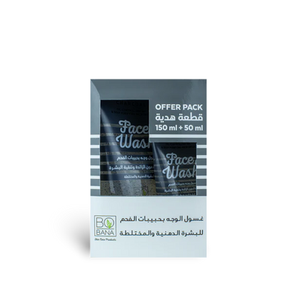 Charcoal Face Wash + 50ml Free - Buy from Deoora Egypt