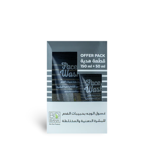 Charcoal Face Wash + 50ml Free - Buy from Deoora Egypt