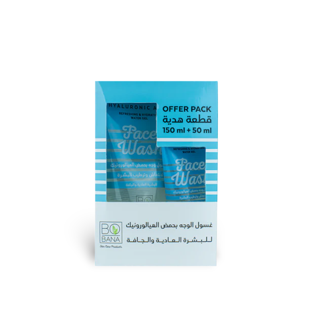 Hyaluronic Acid Face Wash + 50ml Free - Buy from Deoora Egypt