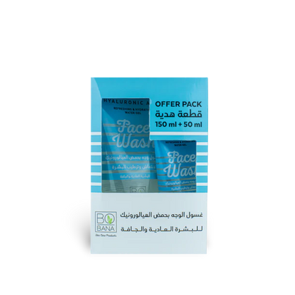Hyaluronic Acid Face Wash + 50ml Free - Buy from Deoora Egypt