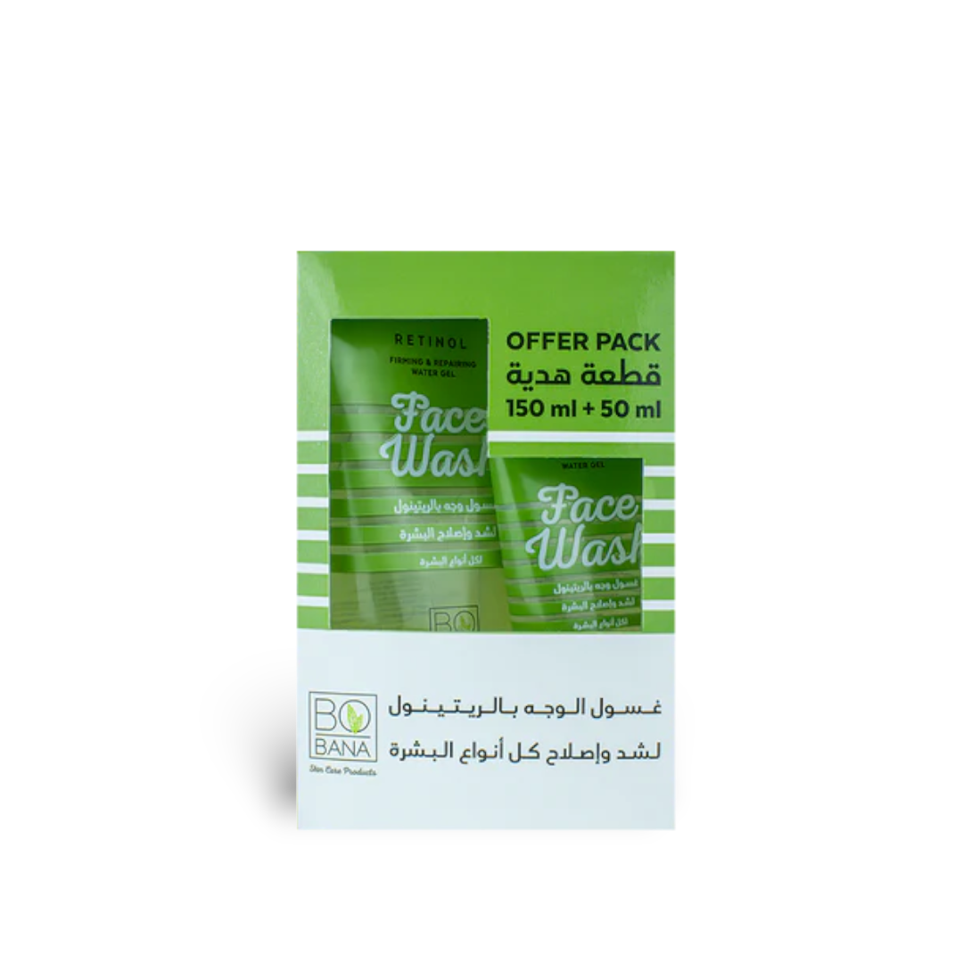 Retinol Face Wash + 50ml Free - Buy from Deoora Egypt