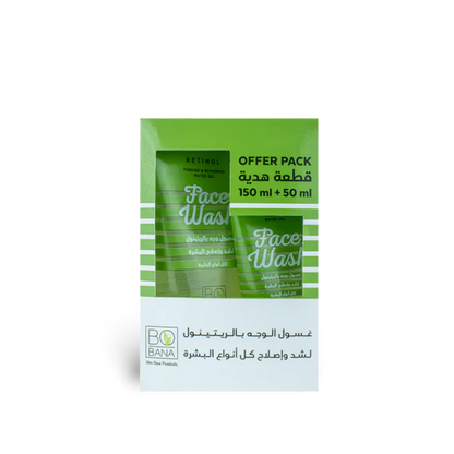 Retinol Face Wash + 50ml Free - Buy from Deoora Egypt