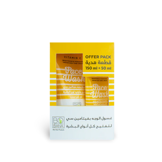 Vitamin C Face Wash + 50ml Free - Buy from Deoora Egypt