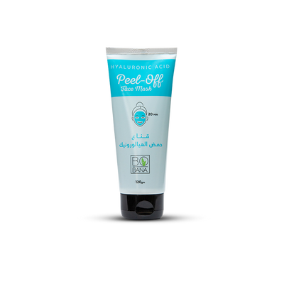 Hyaluronic Acid Peel Off Face Mask - Buy from Deoora Egypt
